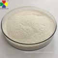 Antibiotic Poultry Medicine Powder Thiamphenicol GMP Pharma Grade